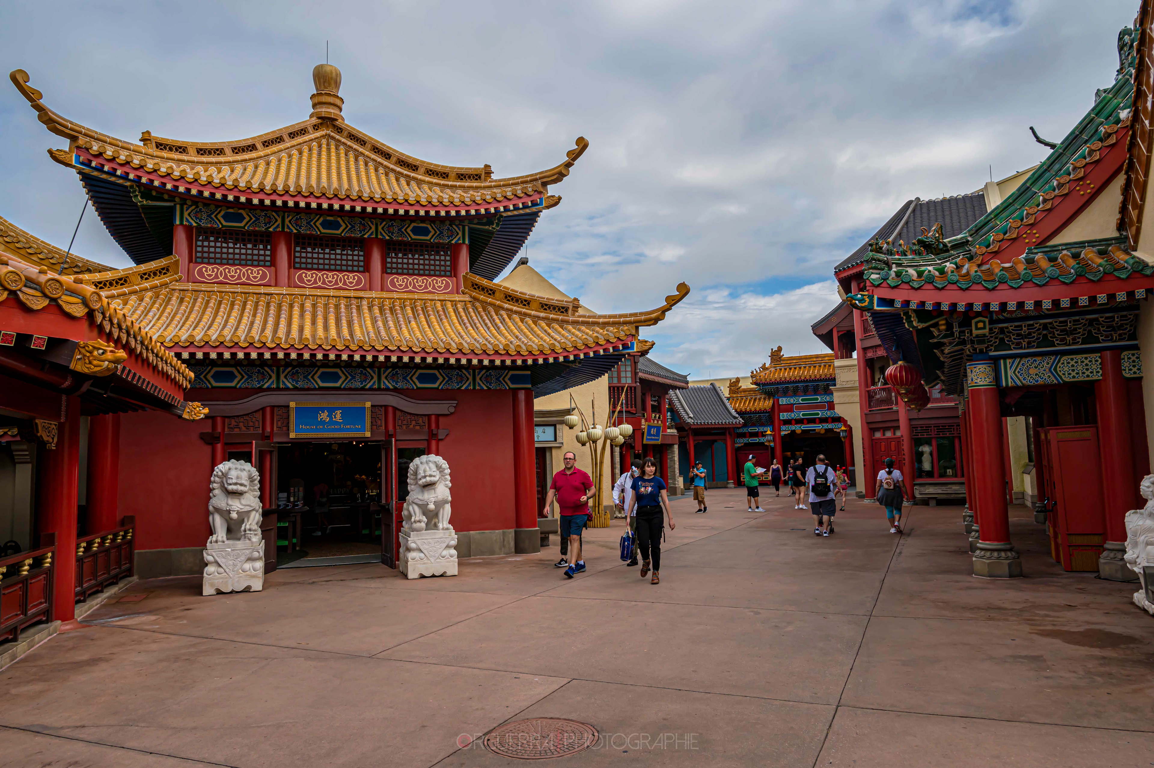 Epcot | Walt Disney World